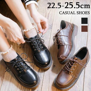 IbNXtH[h C fB[X pvX ɂȂ tbgV[Y }jbV ؂ XG[h  [t@[ gbh Xj[J[ [q[ RC ؂ v 22.5cm 25.5cm u