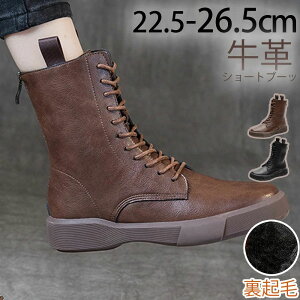 [XAbvu[c V[gu[c fB[X v ҂ݏグu[c  nCJbg `FV[u[c GWjA u[c y _炩 Ȃ {v C [Nu[cV[Y [g