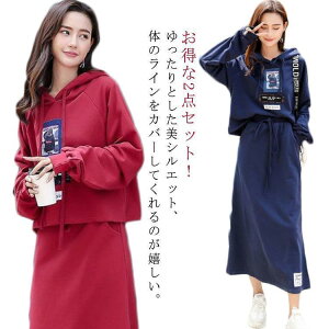 ZbgAbv fB[X XEGbg p[J[  t H W[W t[htp[J[ OXJ[gX|[cEFA 