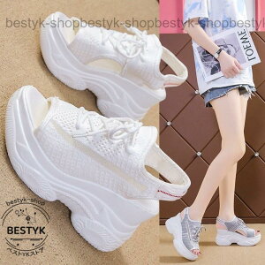  fB[X EFbW\[ X|T  Xj[J[ bV T}[ ₷  JWA V[Y wlC ɂȂ