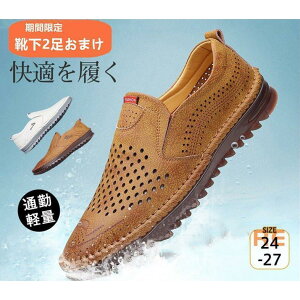 bVV[Y ėprWlXV[Y v Ȃ T_ pvX bV ItBX T[} amC ʋ y