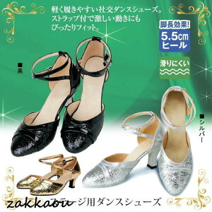 XV[Y p _XV[Y fB[X e _ TT ^S p[eB[ \VA {[[ _Xpi C