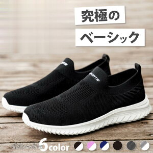 Xb| i[XV[Y EH[LOV[Y g[jO W ƌC 㗚 l   ɂ  y L