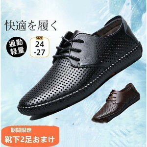 [Y Y ėprWlXV[Y Ȃ T_ pvX  bV ItBX T[} amC ʋ y U[