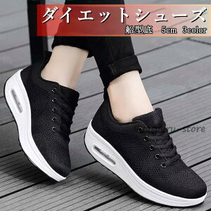 fB[X _CGbgV[Y i[XV[Y  D^ 5cm EH[LOV[Y ƌC Ōt wlC 20304050