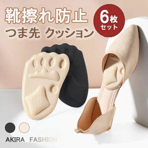 1000~|bL 3SET CCh~ ܐ NbV C\[ nCq[p n[t q[ p C fB[X ~ ᔽ Ռz TCY  C  CC ܐ̒ɂ h~ ~