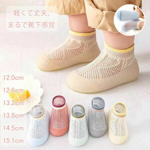 \bNXV[Y t@[XgV[Y Ԃ V[Y\bNX xr[V[Y ~ 􂦂 g[jOV[Y j̎q ̎q 킢  C Xj[J[ q xr[ 12.0 1