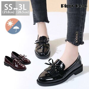 コインローファー 学生 シューズ JK パンプス フリンジ フォーマル 女子 通勤 通学 レディース スクール カジュアル 制服靴 美脚
