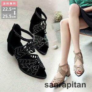  u[cT_ y OfBG[^[ ₷ fB[XC sq[ [q[ L ɂȂ  q[ XG[h