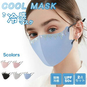 X|[c}XN ԕ UPF50+ O΍ 􂦂}XN KȌċz | ʋ ʊw y }XN LL OJbg IV