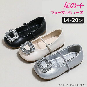 tH[}V[Y ̎q LbY q C 14.5 15 16 17 18 19 20.5cm x[W  uE CXg[t tH[}C qC tH[} C  LbYV[Y ̎qC sAm\ 