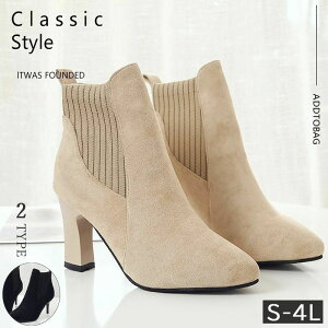 V[gu[c \bNXu[c fB[X H~ PUu[c q[8cm `L[q[ q[  nCq[ 傫TCY r Ȃ 芴 ₷ V[Y |Cebh