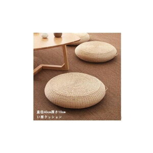  Ɩp AWAG Rf i` zc ی^ ~` ᔽNbV q CX lC a40cm 10cm ʋC