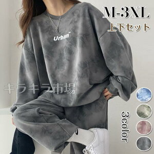 ~ [EFA ZbgAbv fB[X XEFbgp[J[ ^ 傫TCY W[WZbgAbv@fB[X tHV