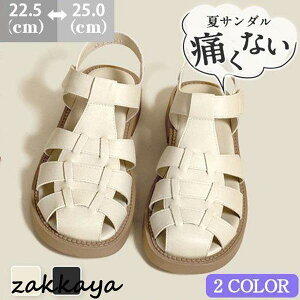 T_ OJT_ fB[X ₷  ҂ݏグ  ɂȂ r  ʋ Ȃ l  V