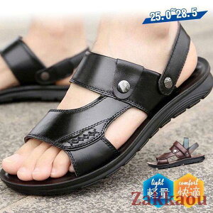 Y r[`T_ ][g W[ 2way AEghA ɂȂ  C K ^  ₷  傫TCY