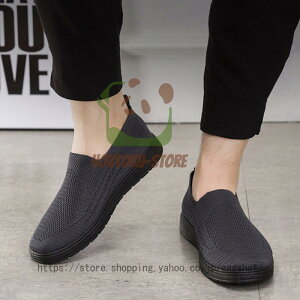 b| V[Y Y JWA Xj[J[ bVV[Y ėp  ʋC Ȃ [t@[ EH[LOV[Y