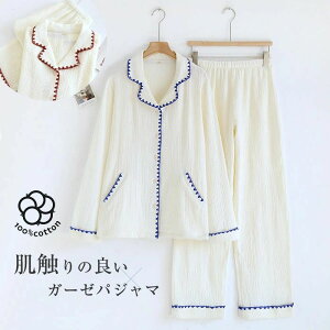 gAbv 2_Zbg QԒ Q ㉺Zbg  OJ l 2dK[[ 100% K[[Rbg _ _炩 