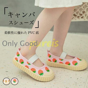 ̎q tbgV[Y q T_ xgpvX tbg  zV[Y y  oGV[Y K[Y