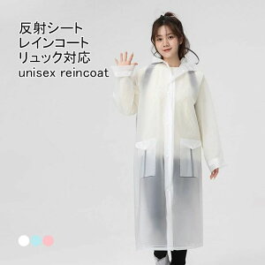  |Pbgt ˃V[g bNΉ _炩 Vv J oCN ] ʊw ʋ jp AEghA CEFA