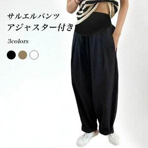 �}�^�j�e�B �M���U�[�p���c �t �� �H �y���� ������ �J�W���A���p���c �D�w �Y�� �n�C�E�G�X�g ����蒲�߉� ���Y�{�� �u���b�N