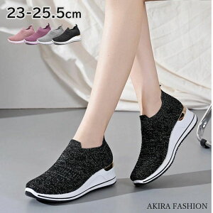 ̓ _CGbgV[Y fB[X jbgXj[J[ Xj[J[ ^ X|[cV[Y ₷ ₷ _CGbgV[Y i[XV[Y p D^ 5cm EH[L