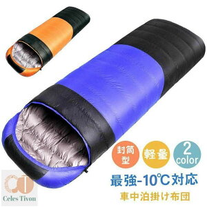 -10Ή _E g AEghA ^ Vt l^Q 􂦂 y RpNg  Ԓ|zc qp V