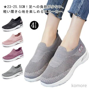 g[jOV[Y i[XV[Y Ōt Xb| ~ bV EȒP y Xb|