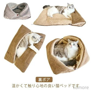 Lq^ ܂ g 􂦂 ybgxbh NbV xbh  ӂӂ xbh ybgpi }bg ӂӂ