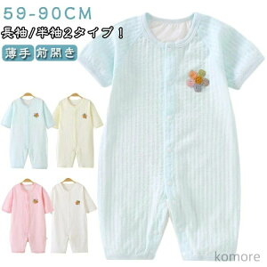 c Ԃ pW} 킢 OJ obNbV ԕ p[X    q  Jo[I[