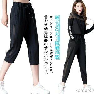 7 7 Nbvhpc ⊴pc ꂢ fB[X ACXVNpc ڐG⊴ W[W 9