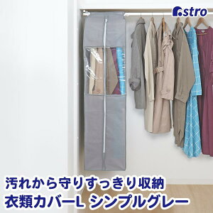 ރJo[ ܂Ƃ߂Ď[ sDz OTCY O[ h|Pbgt t N[[bg ݂艺 ʋCǍD AXg 167-07