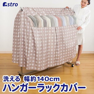 nK[bNJo[ 􂦂 |GXe T[N ܂łۂ ŒRt ߗރJo[ m [ AXg 611-08