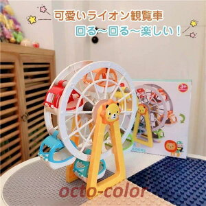   ςݖ CIϗ 3D̃pY 邭ϗ mߋ 邭ϗԒj̎q ̎q  av[