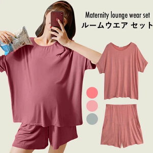 婦 マタニティウエア 半袖 ショートパンツ 調整できる リブ ストレッチ ゆったり ストレッチ ハイウエスト ボトムス 薄手 夏新作