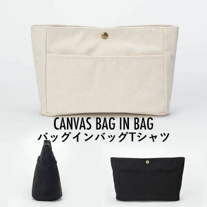 �o�b�O�C���o�b�O �~�j�o�b�O �n���h�o�b�O �L�����o�X ���������[ ���σ|�[�` �~�j�L�����o�X �v���[���g ���蕨 ���j�� �ĐV��