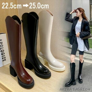 Ou[c fB[X 傫TCY  u[c O ₷ ɂȂ ₷ t@Xi[  ubN _炩 H~  킢 fB[XC 22.5 23.0 23.5 24.0 24.5 25.0cm