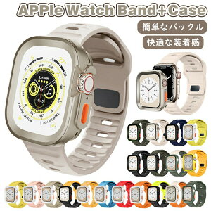 �y2�_�w����20%OFF�I���Ȃ�z�y11 SE3 �V���[�Y�Ή��zapple watch �o���h �J�o�[ �Z�b�g �V���R�� �t���[���ی� �A�b�v���E�H�b�` �o���h Series11 10 9 8 7 6 5 4 3 SE ultra 40mm �V���R���o���h 42mm 44mm 41mm 45