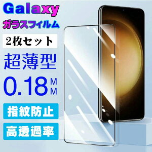 �y�����ߗ��E2������zGalaxy s25 Ultra �ی�t�B���� galaxy s25 galaxy s25plus Galaxy s24 Ultra �ی�t�B���� galaxy s24 galaxy s24plus galaxy s23 �t�B���� s23plus s22 s22plus s21 s21plus �����^ �����h�� ��U�h�~ �\��t