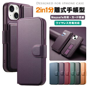 �u2in1�������蒠�^�viphone17 �P�[�X �蒠�^ magsafe �J�[�h���[ 17air 17pro 17promax iphone16e iphone16 �P�[�X �蒠�^ 16pro 16plus 16promax iphone15 �P�[�X 15pro 15plus 15promax iphone14 iphone13 iphone12