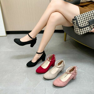 傫TCY C ANXgbv 񎟉 p[eB ɂȂ nCq[ Ă΂ ɂӂ s[X hX ɂI