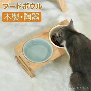 bgpi ꃉNN Hׂ₷݌v ŉqI ϋvQ ybgM hbO{E a CeAɂ