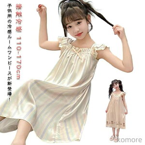 킢 ACXVN  t 130 iCgEFA t [s[X LbY s[X ̎q [EGA