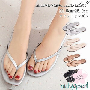 _ fB[X T_ r[`T_gO r[T nCAiX y ؂ tbgT_ C r[` C