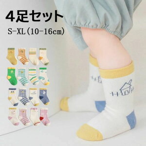 q C 4Zbg \bNX LbY j̎q ̎q xr[ ۈ牀 ct w10`16cm q  킢 q Mtg v[g j  w  ObY V 