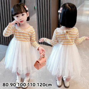 s[X ꂢ tH  w ̎q xr[ hX XgCv  tH[}  ߑ q hX j Ԃ a  1 2 3 4 o[Xf[ LbY ̎q 