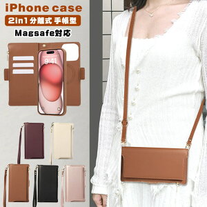 �y2in1 ������ magsafe�蒠�^�z iphone17pro �P�[�X �蒠�^ �V�����_�[ 17 17air 17promax iphone17e iphone16e iphone16pro �P�[�X 16 16plus 16promax iphone15 iphone14 iphone13 iphone12 �X�g���b�v �ϏՌ� �J�[�h���[ ���K����