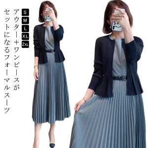 [cs[X X[c m[J[WPbg  }}X[c e w Ǝ m[X[u ZbgAbv ܎O {Q