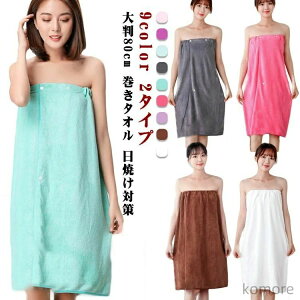 XC~O C ւ lp ̎q LbY q WjA n V Ă΍ j̎q oX^I ^I