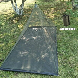 O[  Rt h h ΍ ᒠeg LsO  AEghA XL[glbg Lvpᒠ